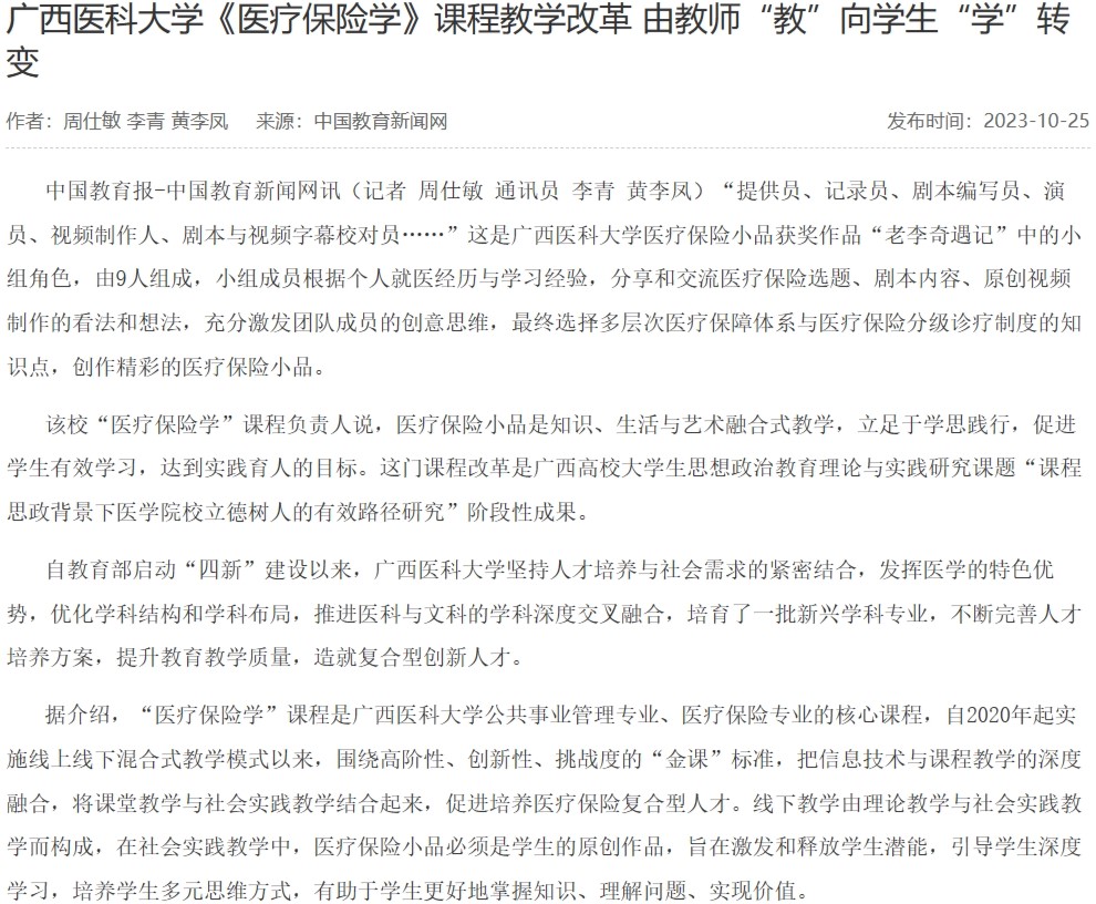 无码影片