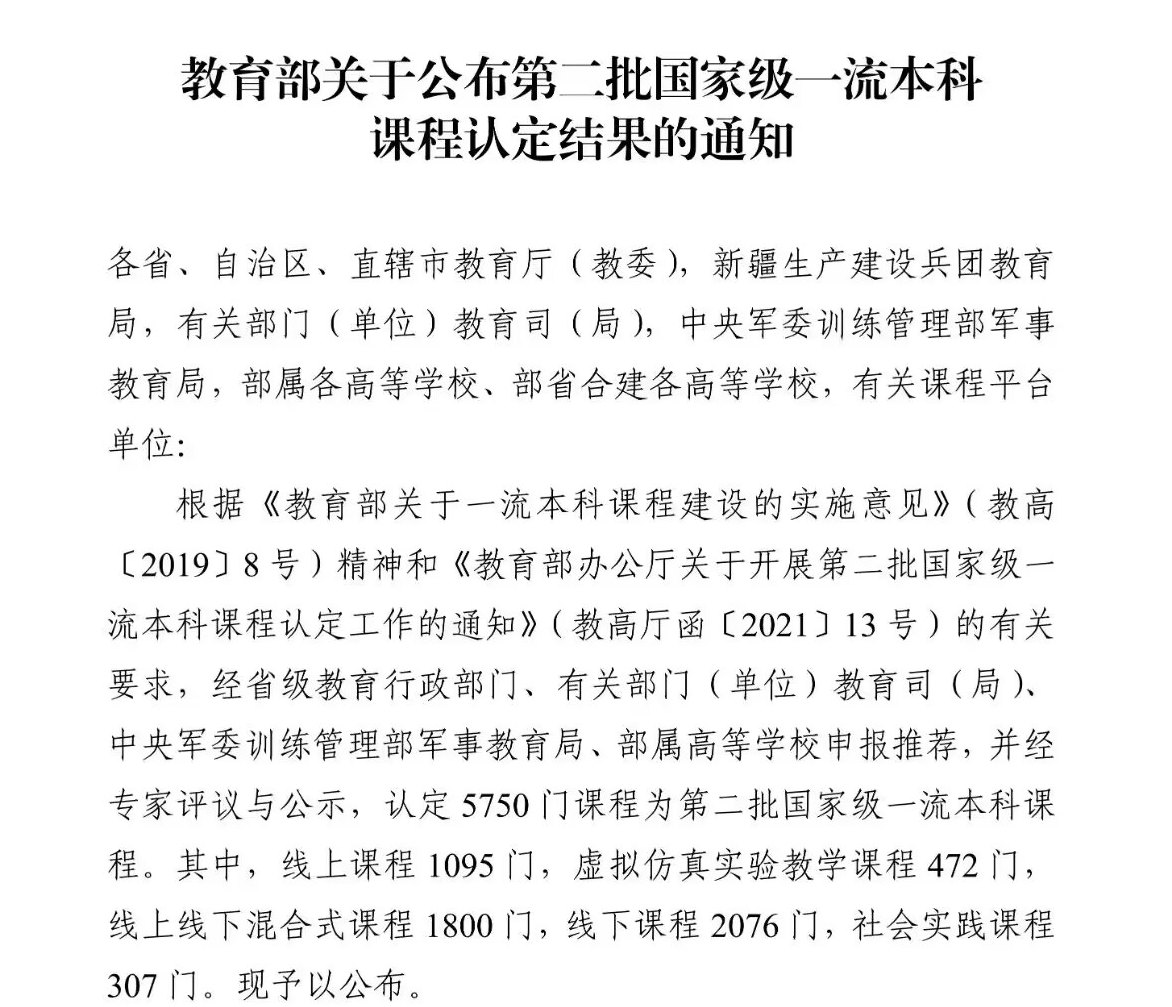 无码影片