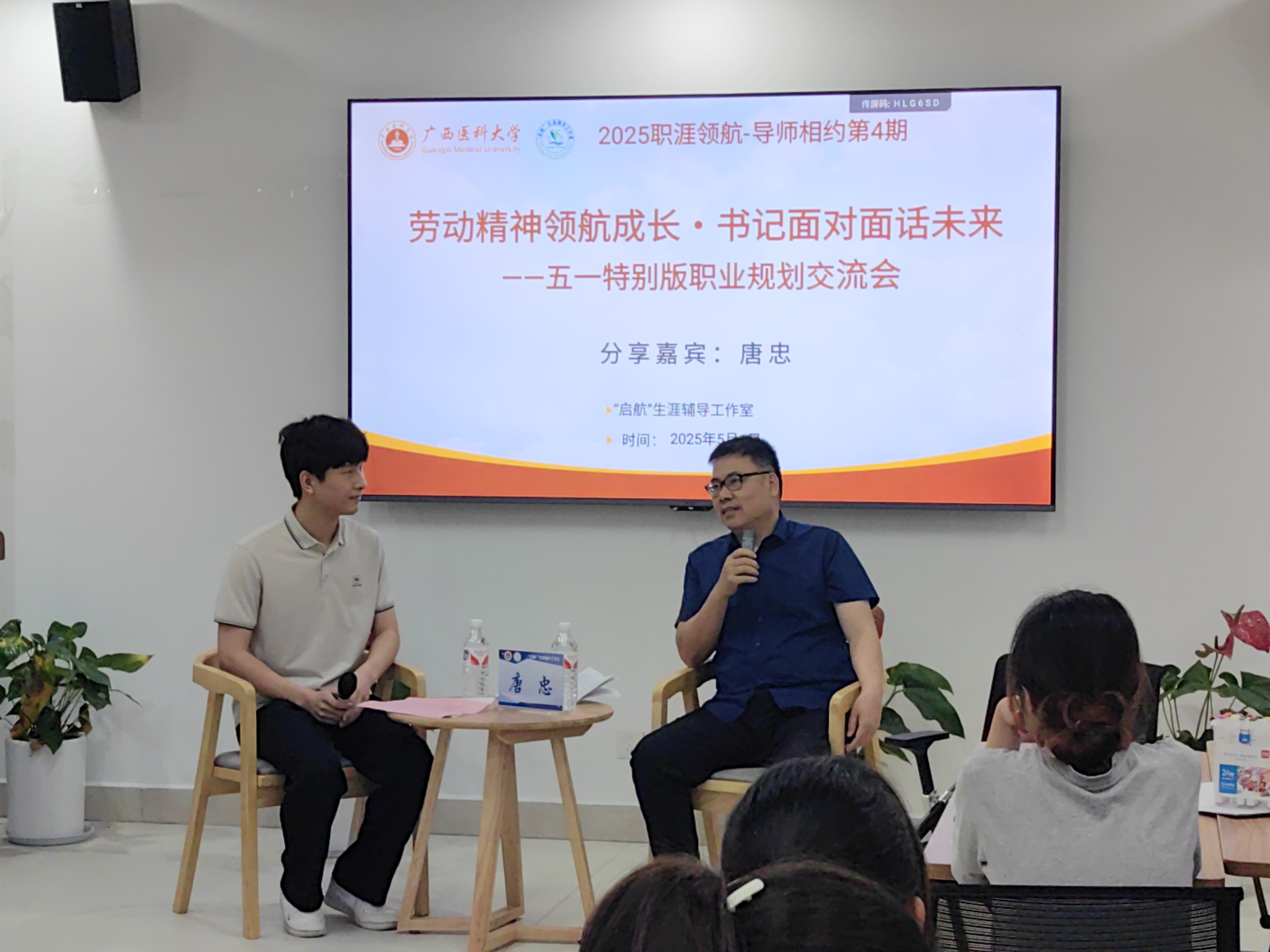 微信图片_20250505164707.jpg 无码影片