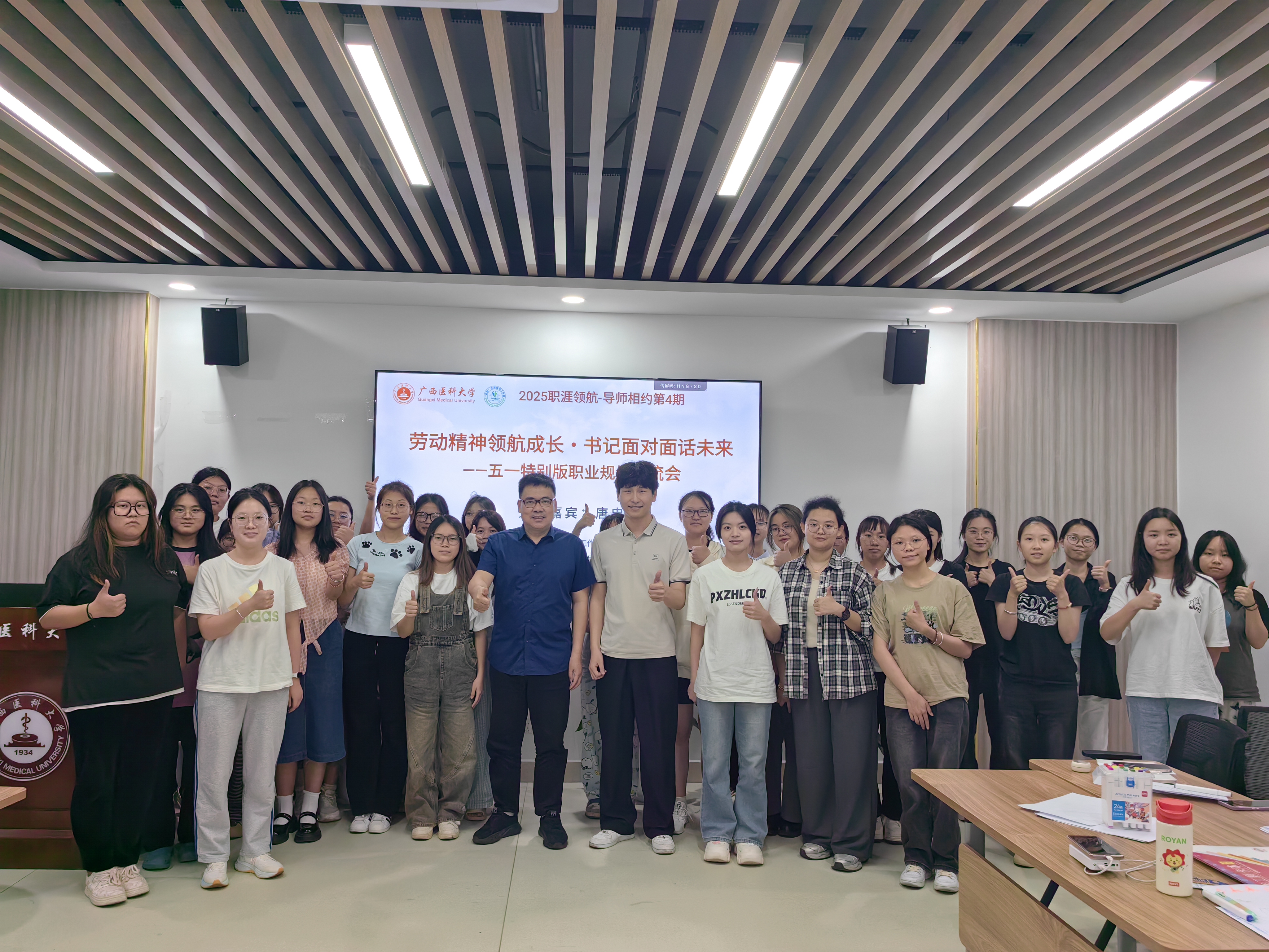 微信图片_20250505164727.jpg 无码影片