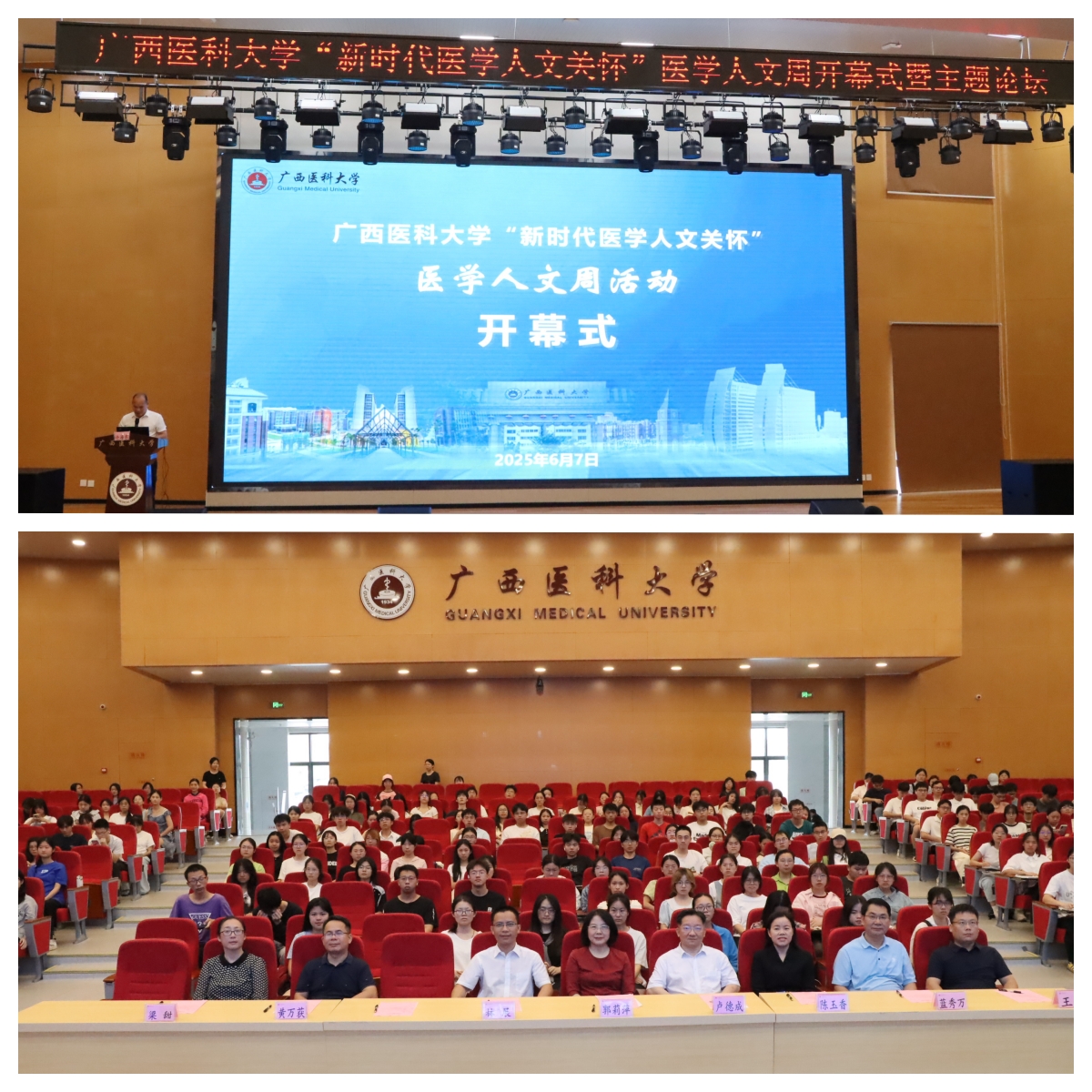 微信图片_20250609093243.jpg 无码影片